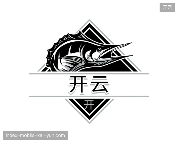 认识开云官方网站